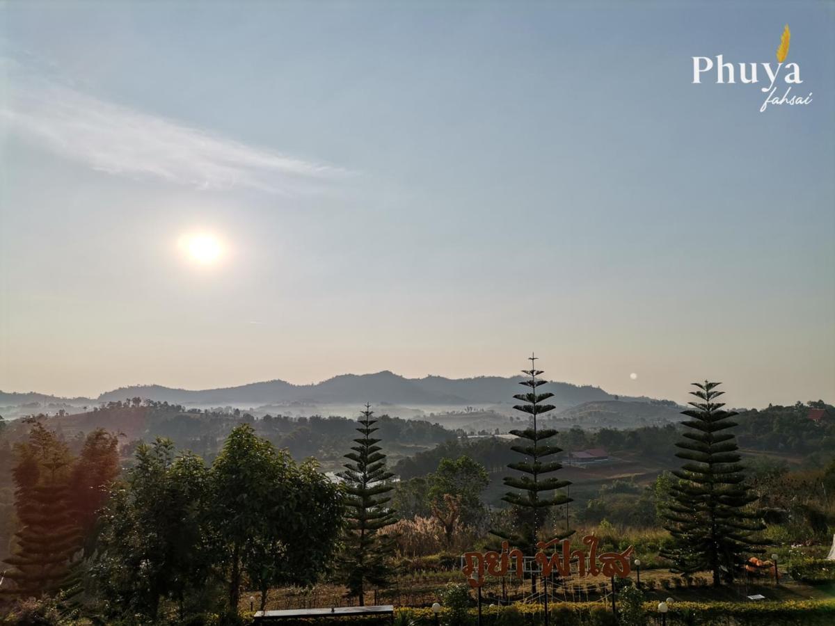 Phuyafahsai The Resort Khao Kho Eksteriør bilde